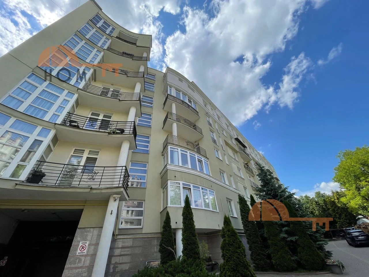 Фото нерухомості 1